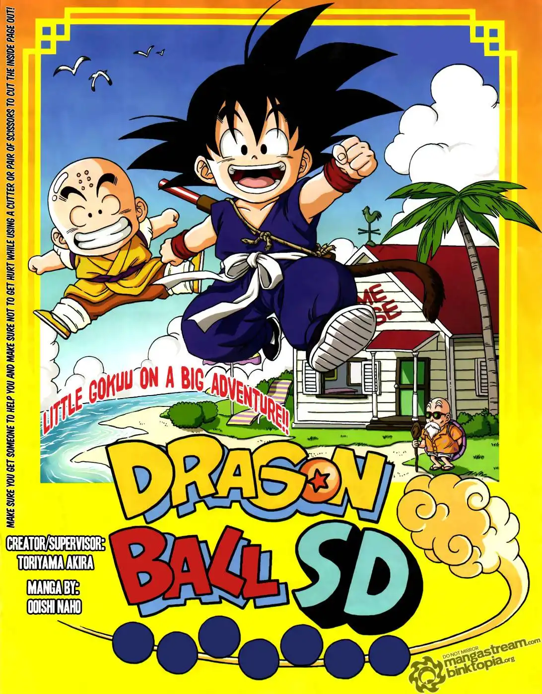 Dragon Ball Sd Chapter 1 1